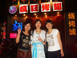 合浦烧烤加盟,学烧烤技术,开烧烤店多少钱烧烤加盟